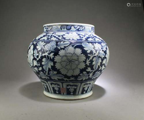 A Blue & White Porcelain Jar