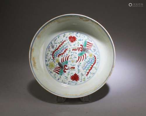 A Porcelain Plate