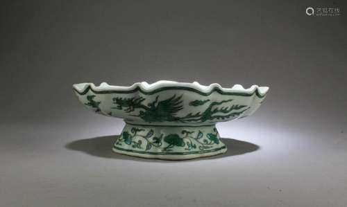 A Porcelain Stem Fruit Platter