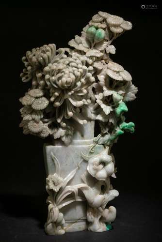 A Carved Nephrite Jade Ornament