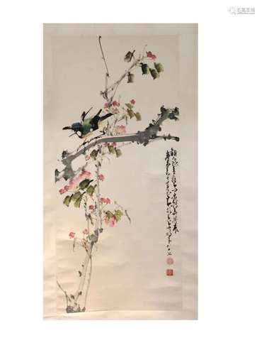 Chinese Scroll Painting