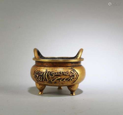 A Gilt Bronze Censer