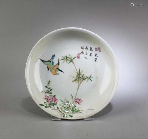 Chinese Famille Rose Porcelain Plate