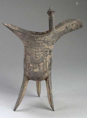 Chinese Bronze Vessel