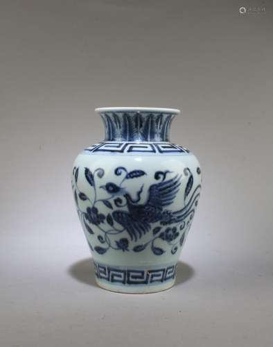 Chinese Blue & White Vase