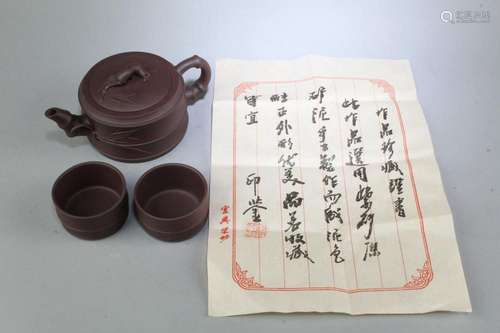 A Zisha Teapot Set