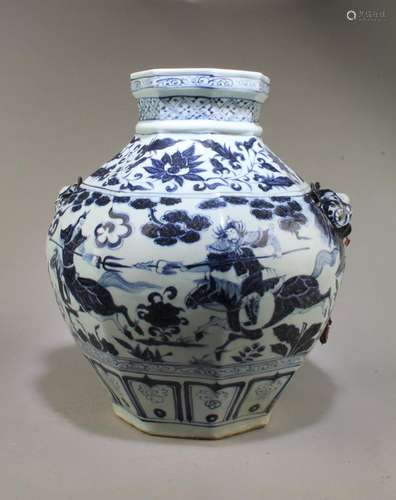 Chinese Blue & White Porcelain Jar