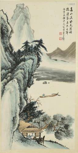 Chinese Hanging Scroll Painting