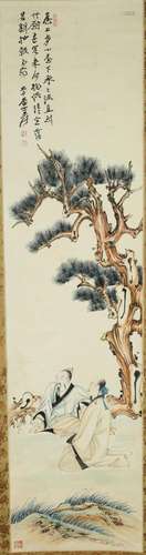 Chinese Hanging Scroll Painting