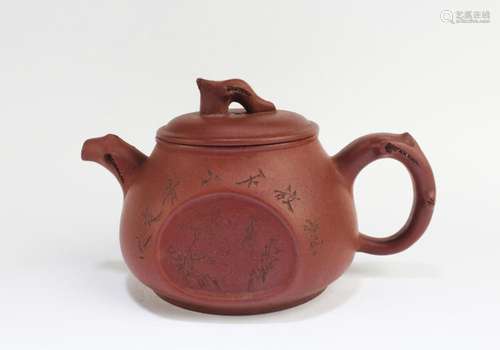 Chinese Zisha Teapot