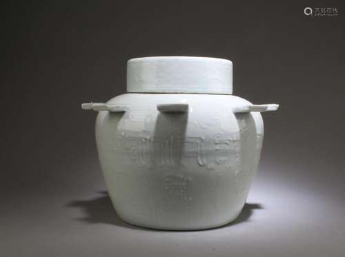 A Porcelain Jar