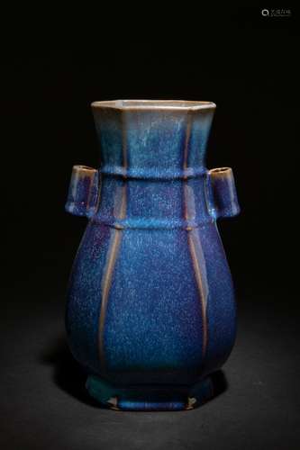 A Jun Ware Vase