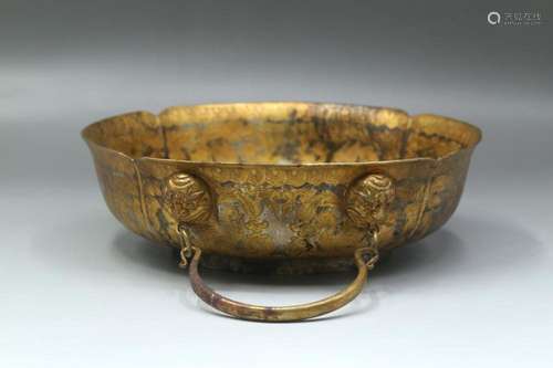 A Gilt Gold & Silver Basin