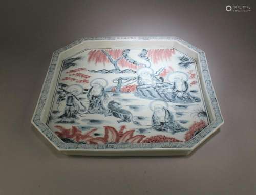 A Square Porcelain Plate