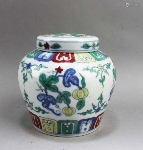 Chinese Porcelain Round Container