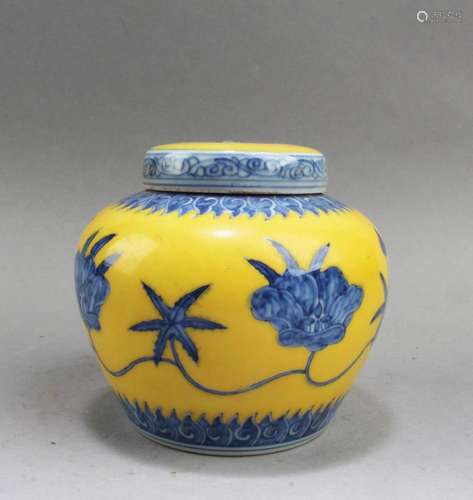 Chinese Famille Jaune Porcelain Round Container