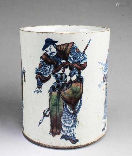 Chinese Porcelaion Brushpot