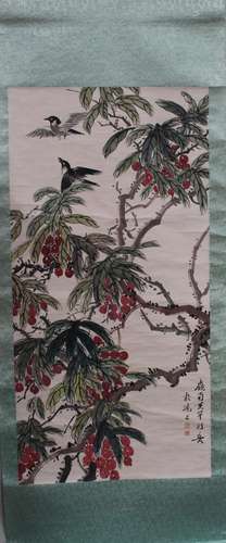 Chinese Scroll Painting