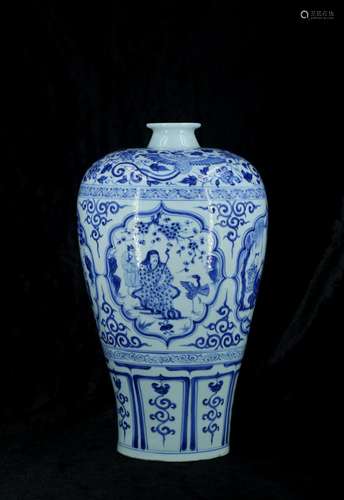 A Blue & White Porcelain Vase