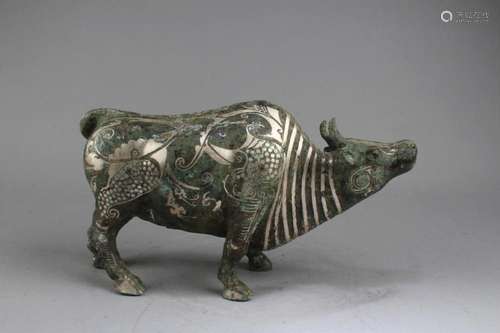 A Bronze Buffalo Figurine