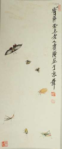 Chinese Hanging Scroll Painting