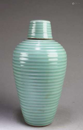 Chinese Celadon Vase with Lid