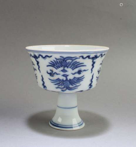 Chinese Blue & White Stem Bowl