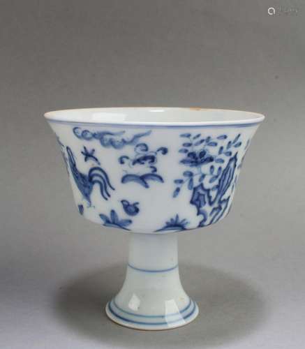 Chinese Blue & White Stem Bowl