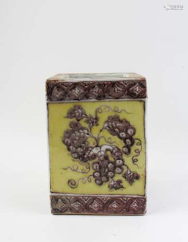 Chinese Famille Jaune Porcelain Brushpot