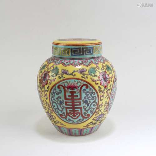 Chinese Famille Jaune Porcelain Jar