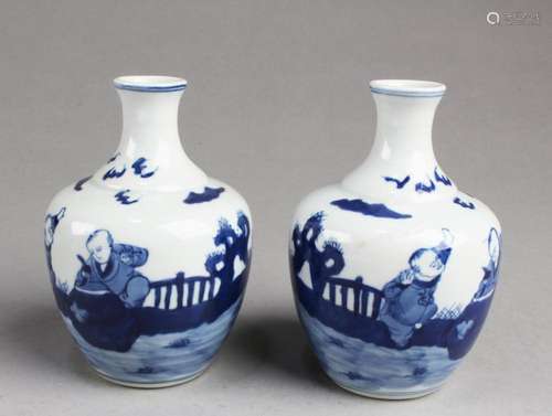 Two Chinese Blue & White Vases