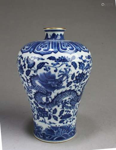 Chinese Blue & White Porcelain Vase