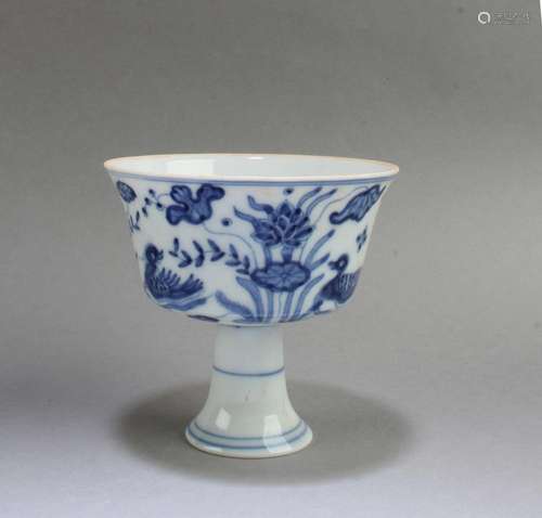 Chinese Blue & White Stem Bowl