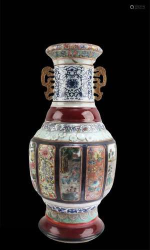 Chinese Porcelain Vase