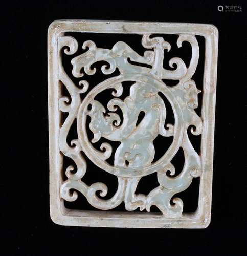 Chinese Jade Ornament