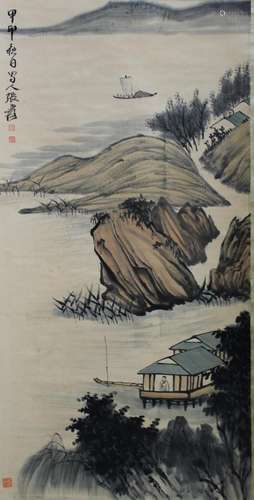 Chinese Scroll Painting