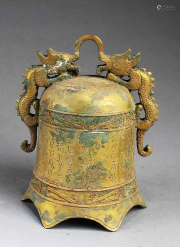 A Bronze Bell