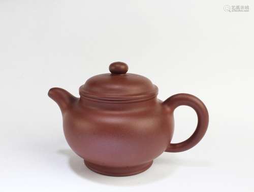 Chinese Zisha Teapot