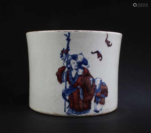 Chinese Iron Red Blue & White Porcelain Brushpot