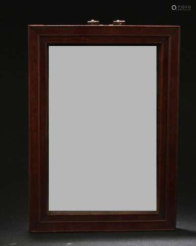 A Chinese Hardwood Framed Mirror