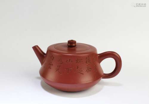 Chinese Zisha Teapot