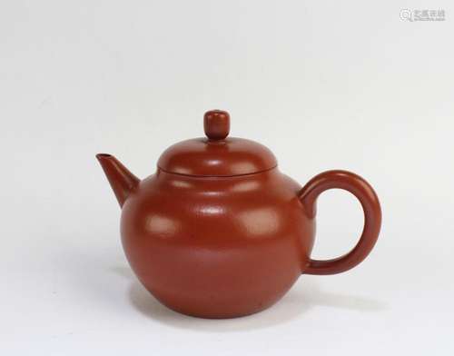 A Zhu Ni Yixing Teapot