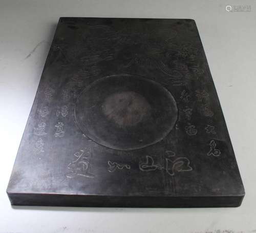 A Large Chinese Ink Stone