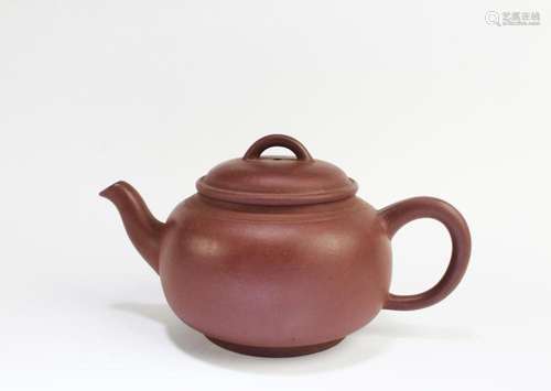 Chinese Zisha Teapot