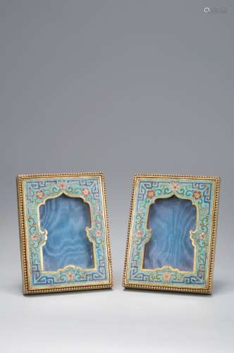 A pair of cloisonne photo frames