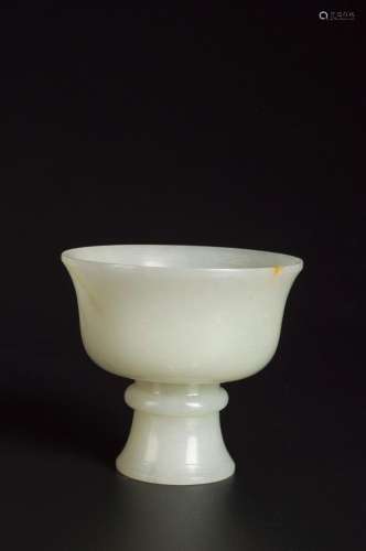 An inscribed jade cup