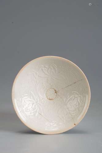 A Ding kiln porcelain hat-shaped cup