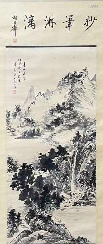 A Chinese landscape hanging scroll painting, Pansu mark