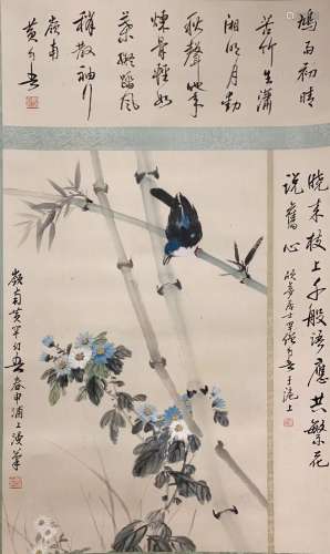 A Chinese bird-and-flower hanging scroll painting, Huang Hua...