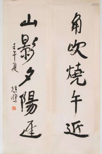 A pair of Chinese couplets, Xu Beihong mark